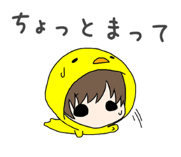 Chibi-tomo sticker #5572293
