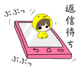 Chibi-tomo sticker #5572294