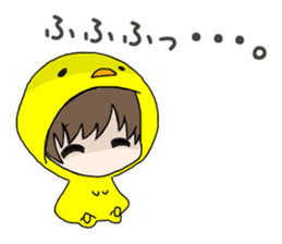 Chibi-tomo sticker #5572297