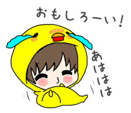 Chibi-tomo sticker #5572298