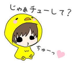 Chibi-tomo sticker #5572299