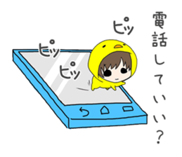 Chibi-tomo sticker #5572300