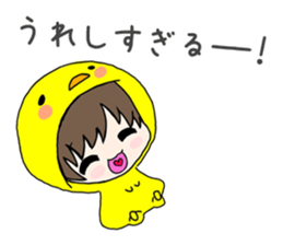 Chibi-tomo sticker #5572301
