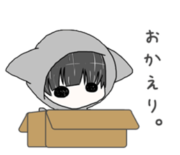 Chibi-tomo sticker #5572308