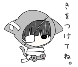 Chibi-tomo sticker #5572311