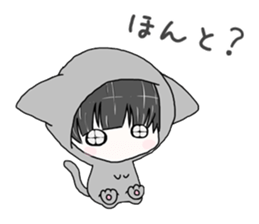Chibi-tomo sticker #5572313