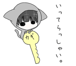 Chibi-tomo sticker #5572316