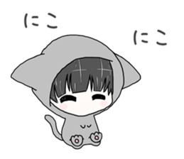 Chibi-tomo sticker #5572318