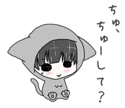 Chibi-tomo sticker #5572319