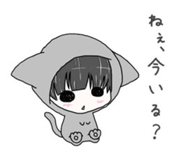 Chibi-tomo sticker #5572321