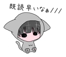 Chibi-tomo sticker #5572323