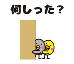 yamagata totoco's dialect 2 sticker #5572420