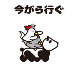 yamagata totoco's dialect 2 sticker #5572423