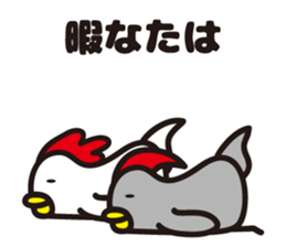 yamagata totoco's dialect 2 sticker #5572424