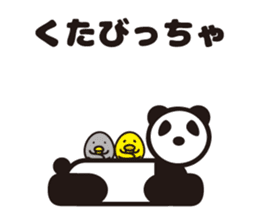 yamagata totoco's dialect 2 sticker #5572437