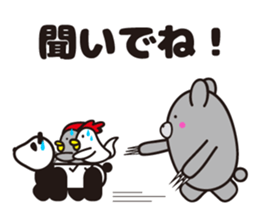 yamagata totoco's dialect 2 sticker #5572441