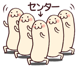 Every day is Sunday sticker #5572445