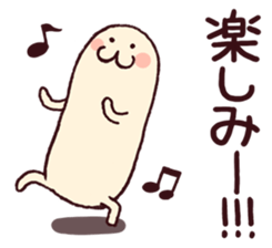 Every day is Sunday sticker #5572446