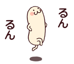 Every day is Sunday sticker #5572449