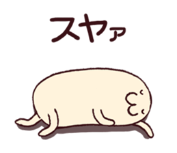 Every day is Sunday sticker #5572451