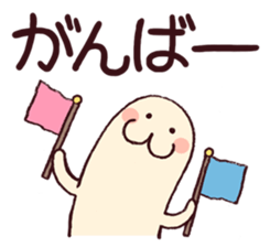 Every day is Sunday sticker #5572452