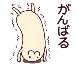 Every day is Sunday sticker #5572453