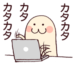 Every day is Sunday sticker #5572454