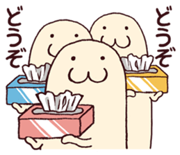 Every day is Sunday sticker #5572461