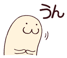 Every day is Sunday sticker #5572462