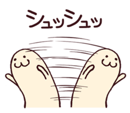 Every day is Sunday sticker #5572465