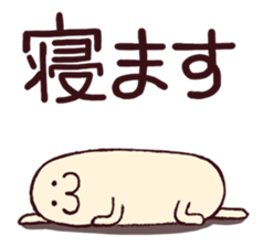 Every day is Sunday sticker #5572468