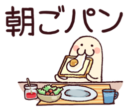 Every day is Sunday sticker #5572472