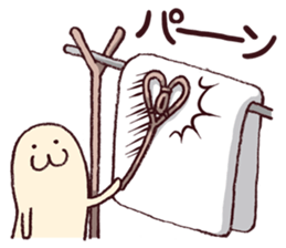 Every day is Sunday sticker #5572473