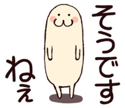 Every day is Sunday sticker #5572476