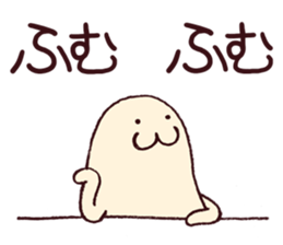 Every day is Sunday sticker #5572477