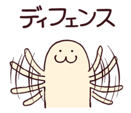 Every day is Sunday sticker #5572480