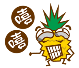 pineapples sticker #5572510