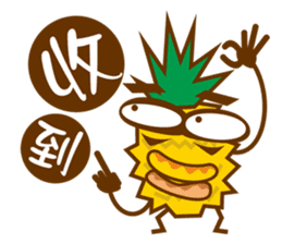 pineapples sticker #5572515