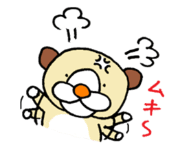 funu sticker #5572656