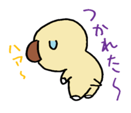 funu sticker #5572659