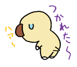 funu sticker #5572659