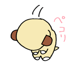 funu sticker #5572660