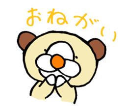 funu sticker #5572661
