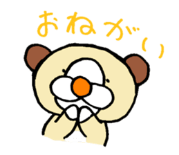 funu sticker #5572661