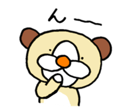 funu sticker #5572662