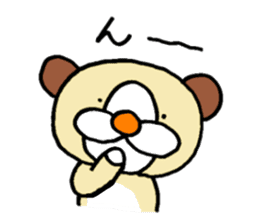 funu sticker #5572662