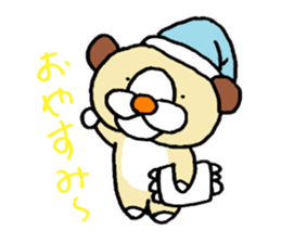 funu sticker #5572667