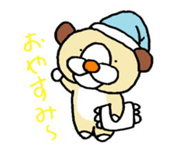 funu sticker #5572667