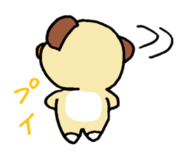 funu sticker #5572671