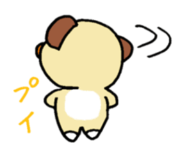 funu sticker #5572671